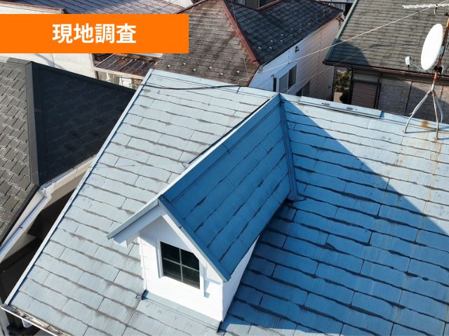 現地調査　ドローン